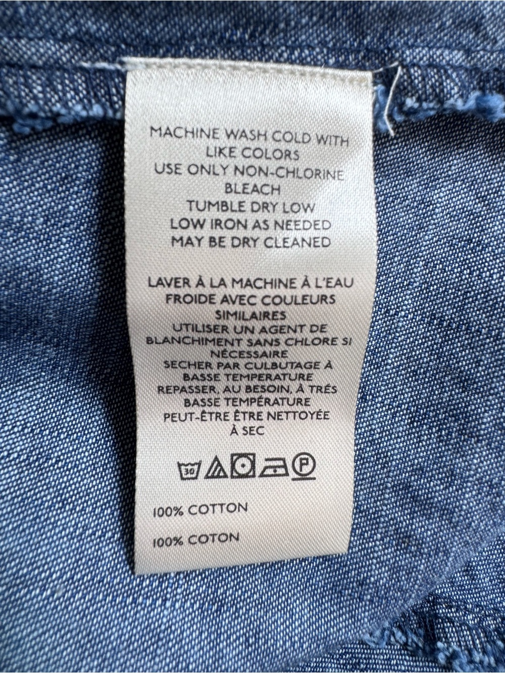 Anthropologie Swirled Denim Maxi Skirt 10 NWT - Picture 9 of 10